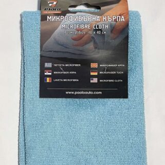 Микрофибърна кърпа C001