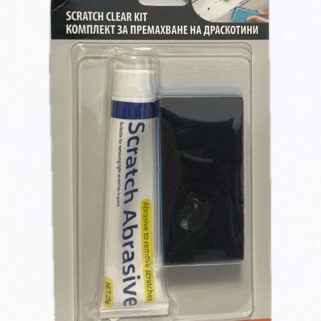 Комплект за премахване на драскотини