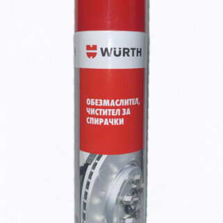 Обезмаслител / Чистител за спирачки WÜRTH - 500мл.
