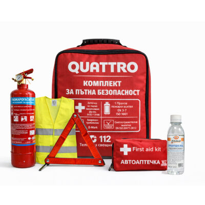 Авариен комплект QUATTRO