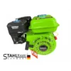 Бензинов четиритактов двигател за мотофреза 7.5HP